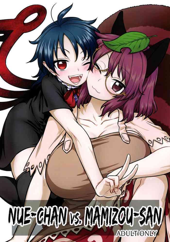 c96 110 groove itou yuuji nue chan vs mamizou san touhou project english naokip cover