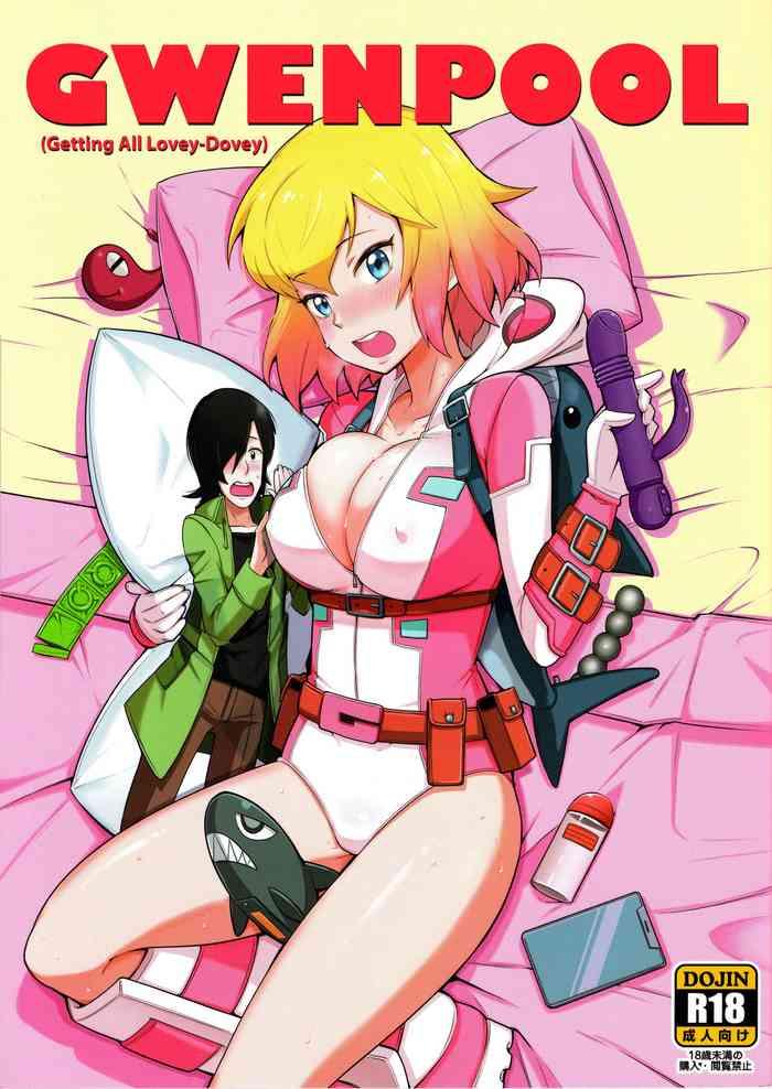 gwenpool gwenpool cover