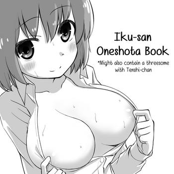 iku san oneshota manga cover