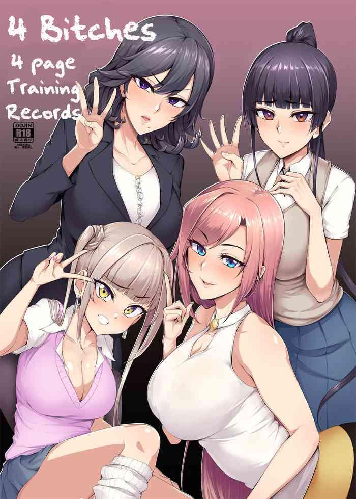 mesu domo no 4 page choukyou kirokushuu 4 bitches 4 page training records cover