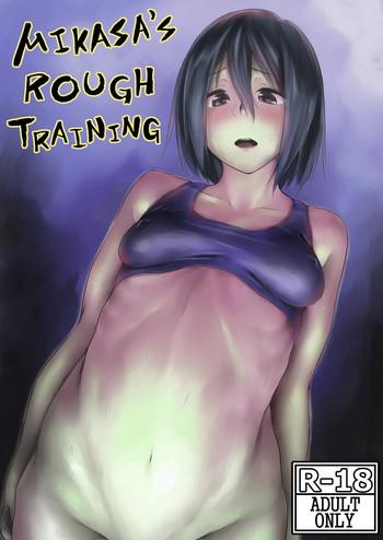 mikasa to kibishii shiken mikasa x27 s rough training cover