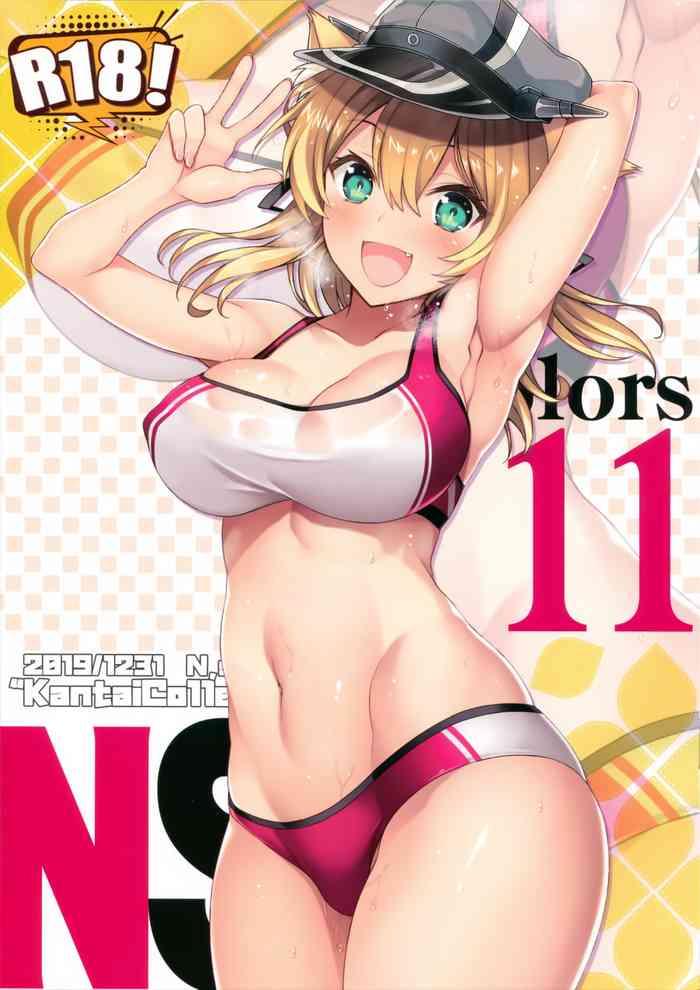 n s a colors 11 cover