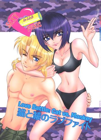 sexy panic neko to saru no love fight sexy panic love battle cat vs monkey cover