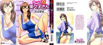 tatsunami youtoku choi m mimiko san ch 1 6 english rookie84 cover