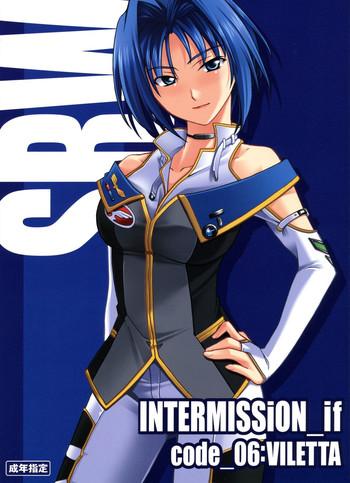 intermission if code 06 viletta cover 1