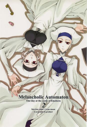 melancholic automaton 2 one day at the castle of einzbern cover 1