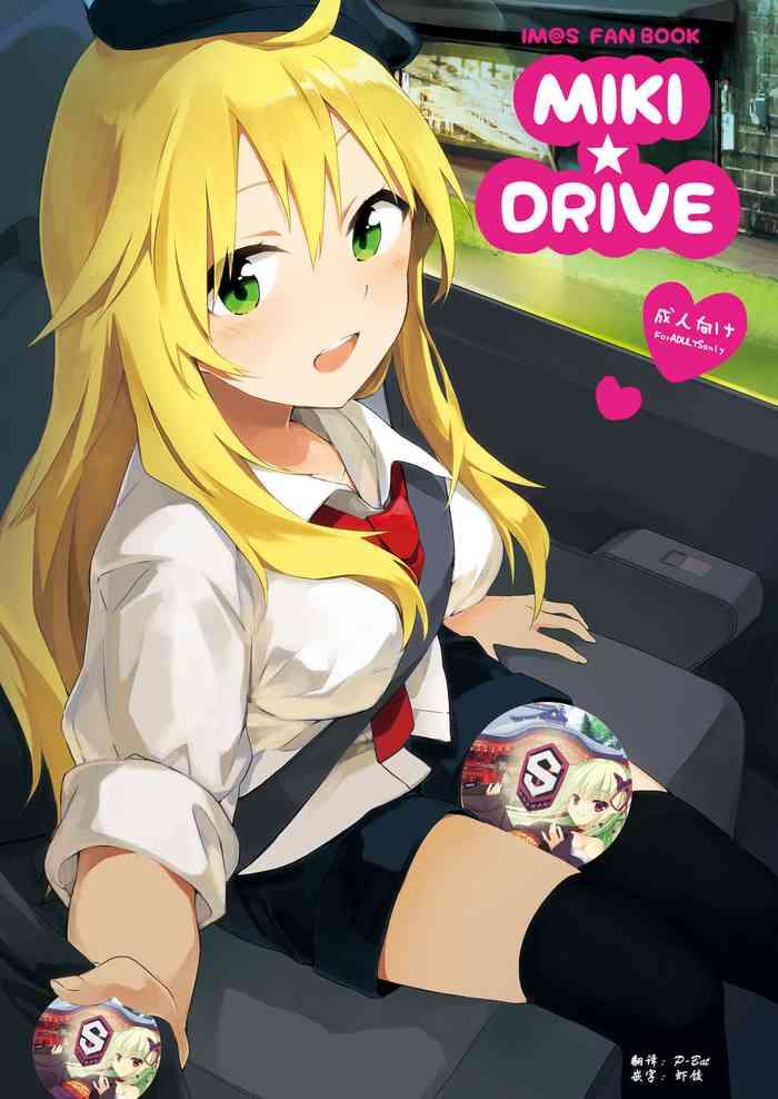 miki drive cover