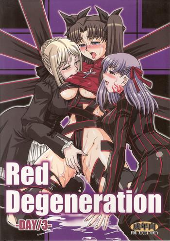 red degeneration cover