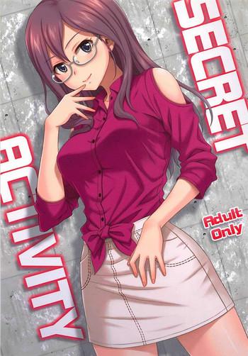 secret activity cover