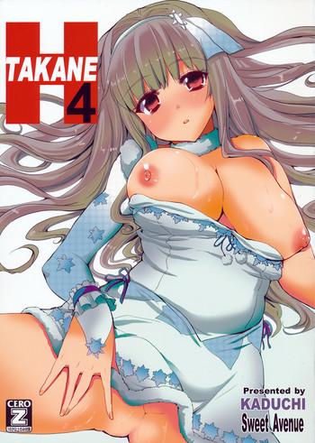 takane h4 cover