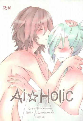 ai holic cover