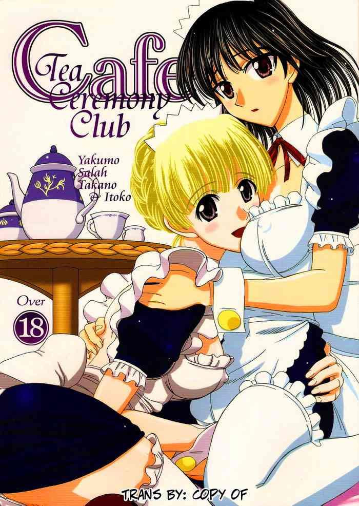 cafe tea ceremony club cover 1