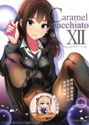 caramel macchiato 12 cover