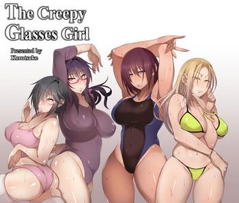 nekura megane the creepy glasses girl cover 1