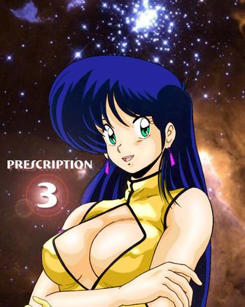 prescription vol 3 cover 2