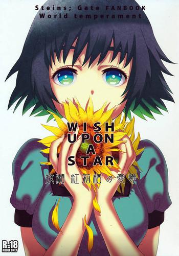 wish a upon star cover