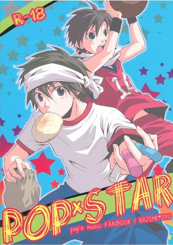 doujinshi shima kyousuke panda 4 pop x star pop x27 n music cover