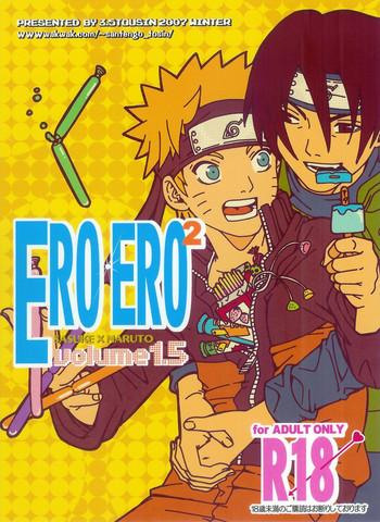 ero ero volume 1 5 naruto sasuke x naruto yaoi eng cover