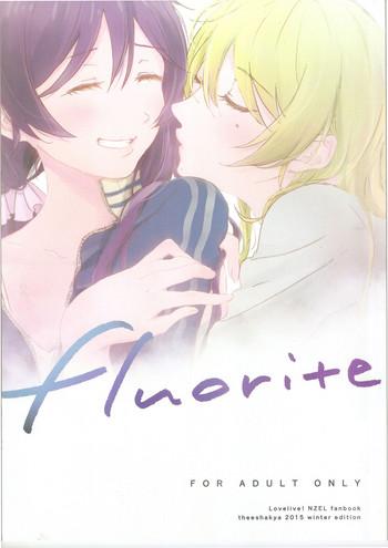 fluorite cover