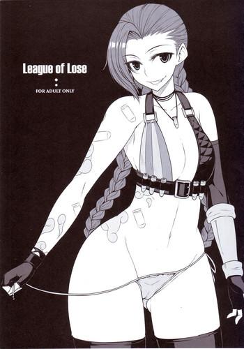 league of lose cover 1