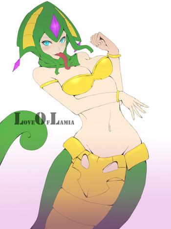 love of lamia cover 1