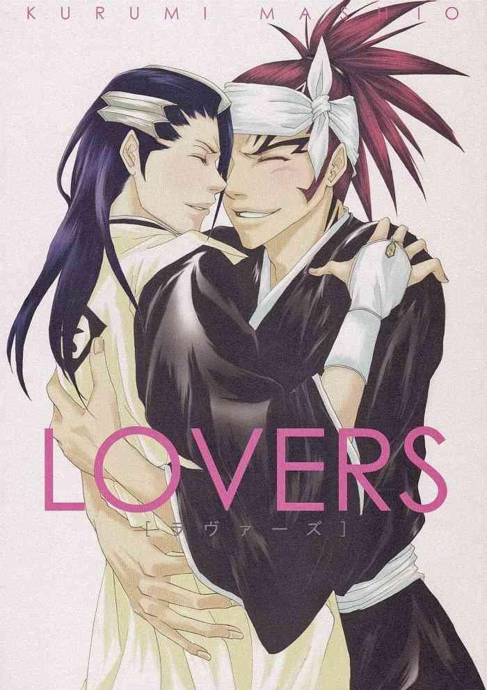 lovers cover