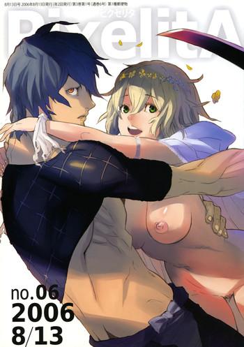 pixelita 06 cover