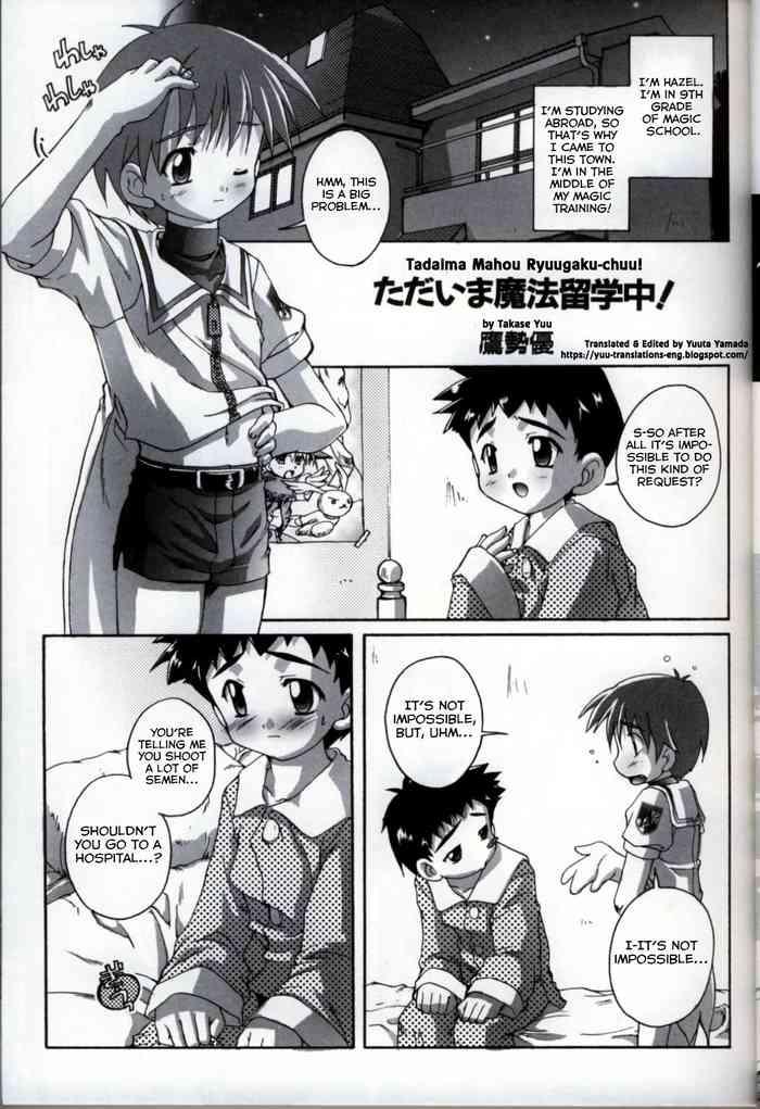 Manga young sex