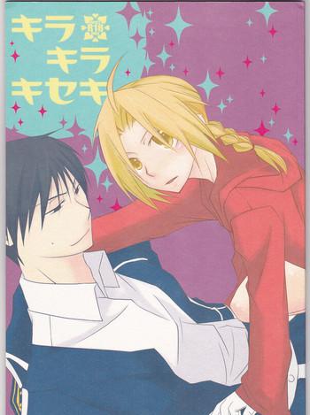 303 kira kira miracle fullmetal alchemist rescan cover