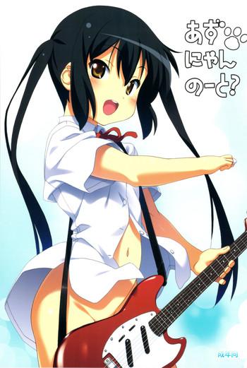 azunyan note cover