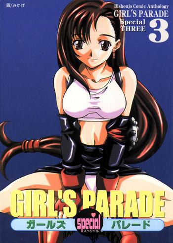 bishoujo comic anthology girl x27 s parade special 3 cover