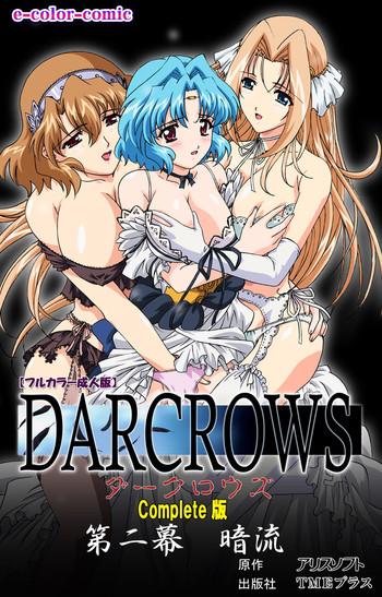 darcrows dainimaku complete ban cover