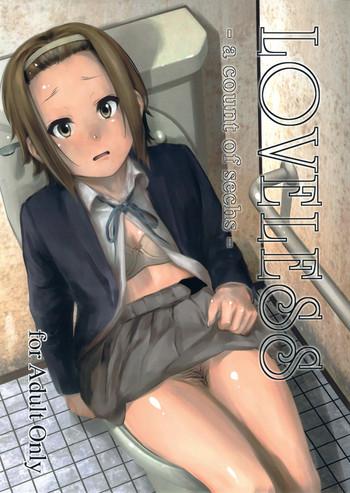 loveless cover 1
