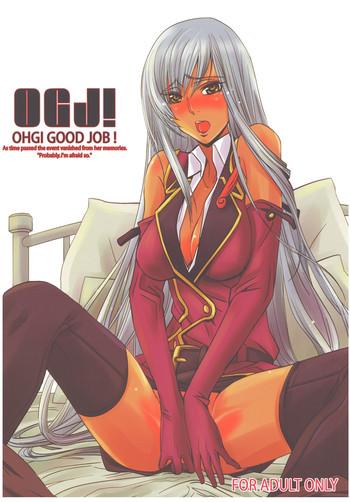 ohgi good job cover