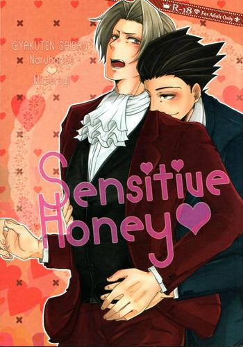 sensitive honey cover