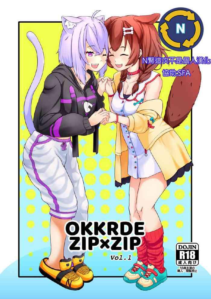 okkrdezipzip vol 1 cover