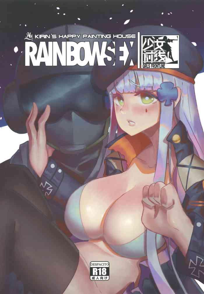 rainbow sex hk416 cover