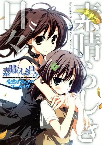 49846 cover