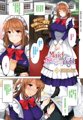 maid and sweet night cover