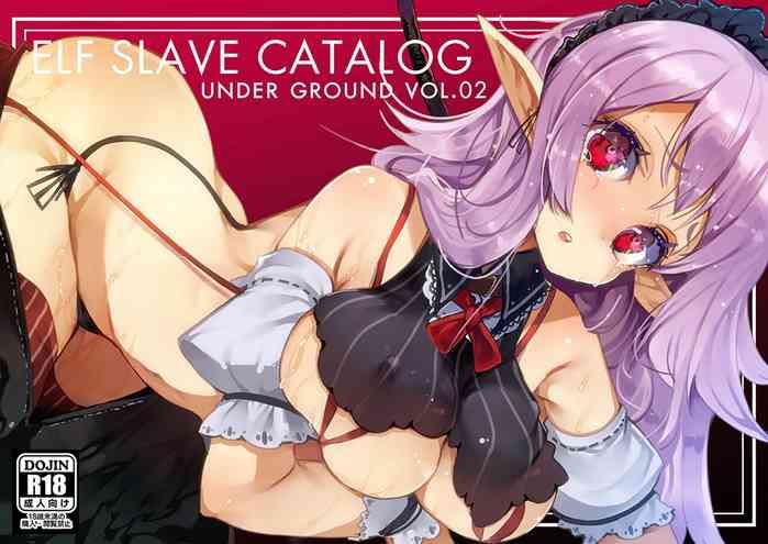 elf slave catalog underground vol 02 cover