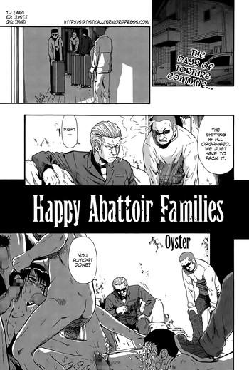 tojou no danran happy abattoir families ch 9 cover