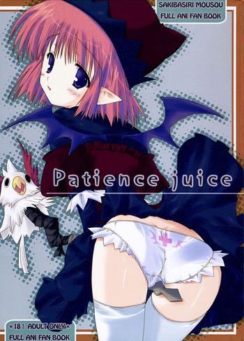 patience juice cover
