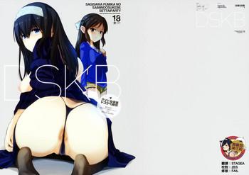 sagisawa fumika no saimin dosukebe settai party with tachibana arisu to nitta minami omake paper cover