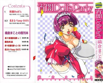 yoiyami dolls party cover