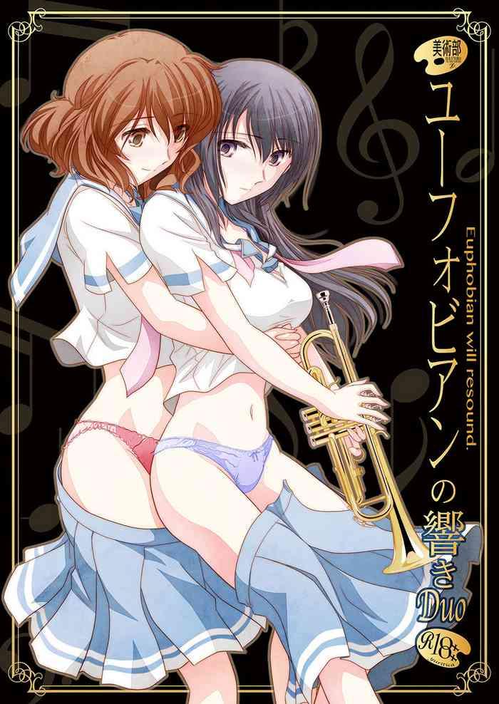 euphobian no hibiki duo euphobian will resound cover