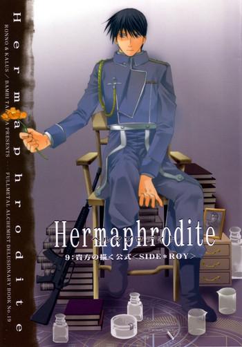 hermaphrodite 9 cover