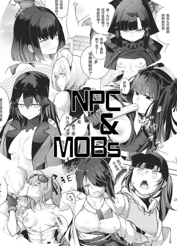 npc mobs 12p issue cover