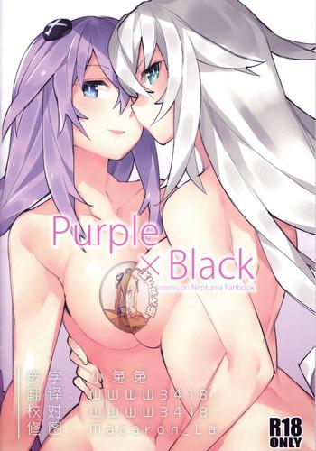 purple x black cover 1