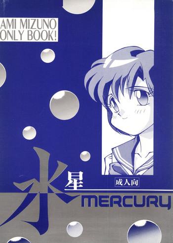 suisei mercury cover