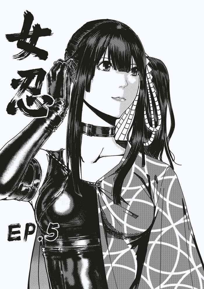 femaleninja ep5 ep8 cover